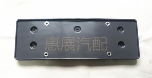适用于09-17年款宾利欧陆飞驰GT前杠牌照板前车牌托架牌照架底座