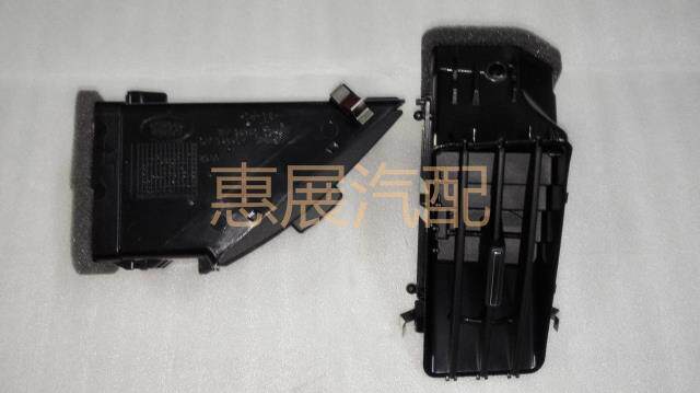 适用于路虎神行者2仪表台出风口空调出风口通风口汽车配件