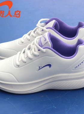 贵人鸟女鞋秋冬新款运动休闲鞋时尚百搭革面防水减震软底弹力舒适