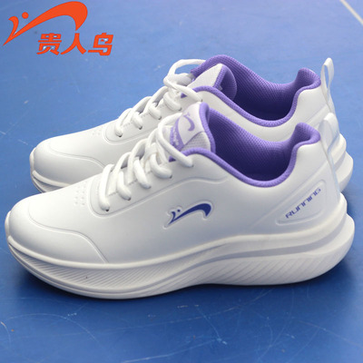 贵人鸟女子跑鞋防水减震百搭休闲
