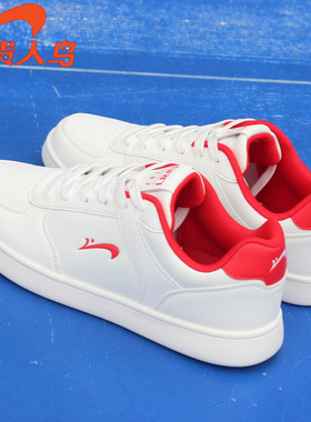 贵人鸟男鞋休闲鞋秋冬季新款轻便软底小白鞋运动休闲平底舒适防水