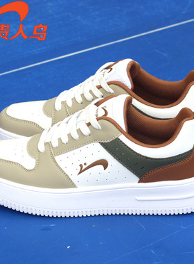 贵人鸟男鞋轻便减震运动休闲鞋革面防水百搭潮流校园厚底舒适正版