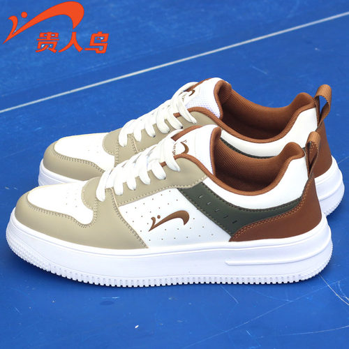 贵人鸟男子板鞋减震防水时尚百搭