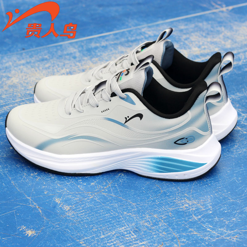 贵人鸟减震秋冬季男鞋轻便软底款