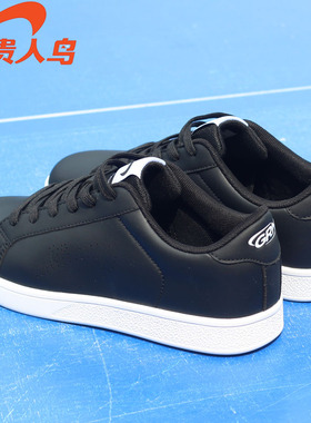 贵人鸟男鞋板鞋秋冬新款休闲鞋耐磨运动鞋防水百搭学生小白鞋正品