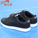 板鞋 防水百搭学生小白鞋 秋冬新款 贵人鸟男鞋 休闲鞋 耐磨运动鞋 正品