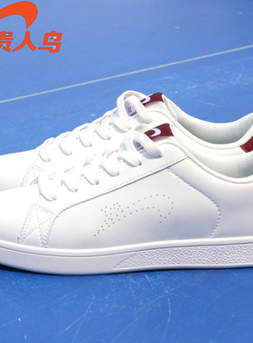 贵人鸟板鞋女鞋百搭秋冬小白鞋运动鞋休闲鞋轻便耐磨舒适校园正品