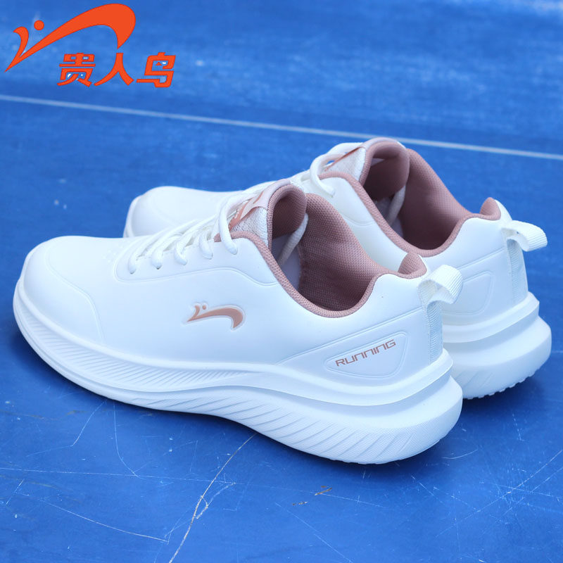 贵人鸟女鞋运动鞋防水软底跑步秋季新款轻便减震百搭皮面跑鞋正品,运动鞋new,跑步鞋,淘宝优惠券,粉丝福利购,淘宝优惠卷