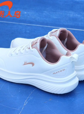 贵人鸟女鞋运动鞋防水软底跑步秋季新款轻便减震百搭皮面跑鞋正品