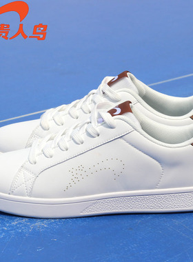 贵人鸟男鞋秋冬新款革面防水耐磨休闲百搭小白鞋校园复古舒适正版