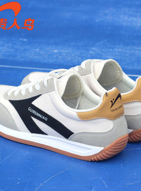 贵人鸟男鞋秋冬新款时尚舒适百搭休闲阿甘鞋潮款防臭复古正版百搭