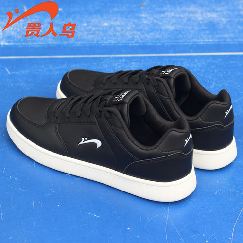 贵人鸟男士秋冬新款皮面防水耐磨