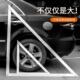 折叠铝合金三角尺绘图超大三角尺木工装 修大三角尺精品45度钢角尺