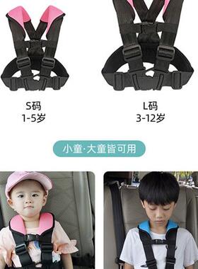 五菱宏光MINI老年代步车坐垫三轮车坐垫椅通用简易便携6月-12岁