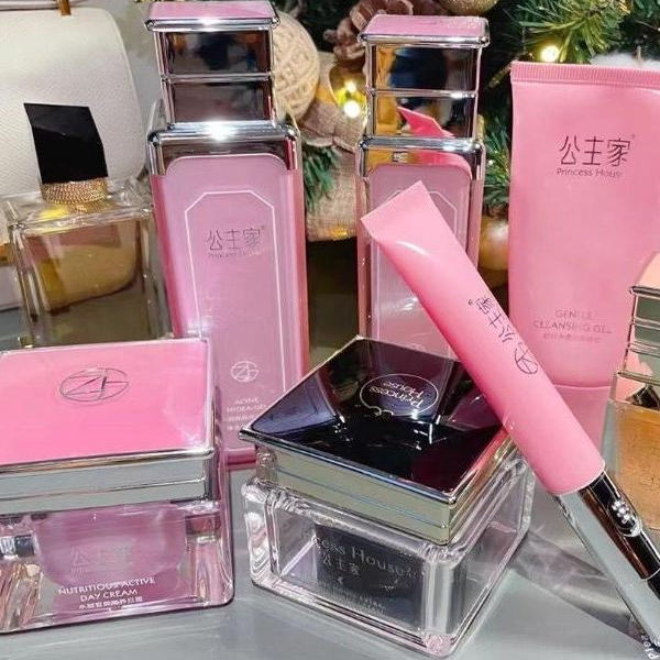 新版全码公主家套护肤品晶露精华乳液洗面奶日霜眼霜面膜日霜
