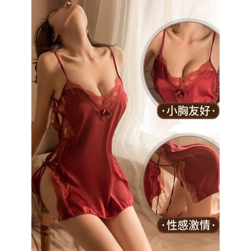 情感趣味睡衣禁欲系小胸性感纯欲蕾丝吊带侧捆绑睡裙黑丝套装,女士内衣/男士内衣/家居服,抹胸,淘宝优惠券,粉丝福利购,淘宝优惠卷