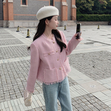 法式名媛粉色小香风外套女春秋小个子2025新款高级感气质垫肩上衣，女装短外套，铱本正襟