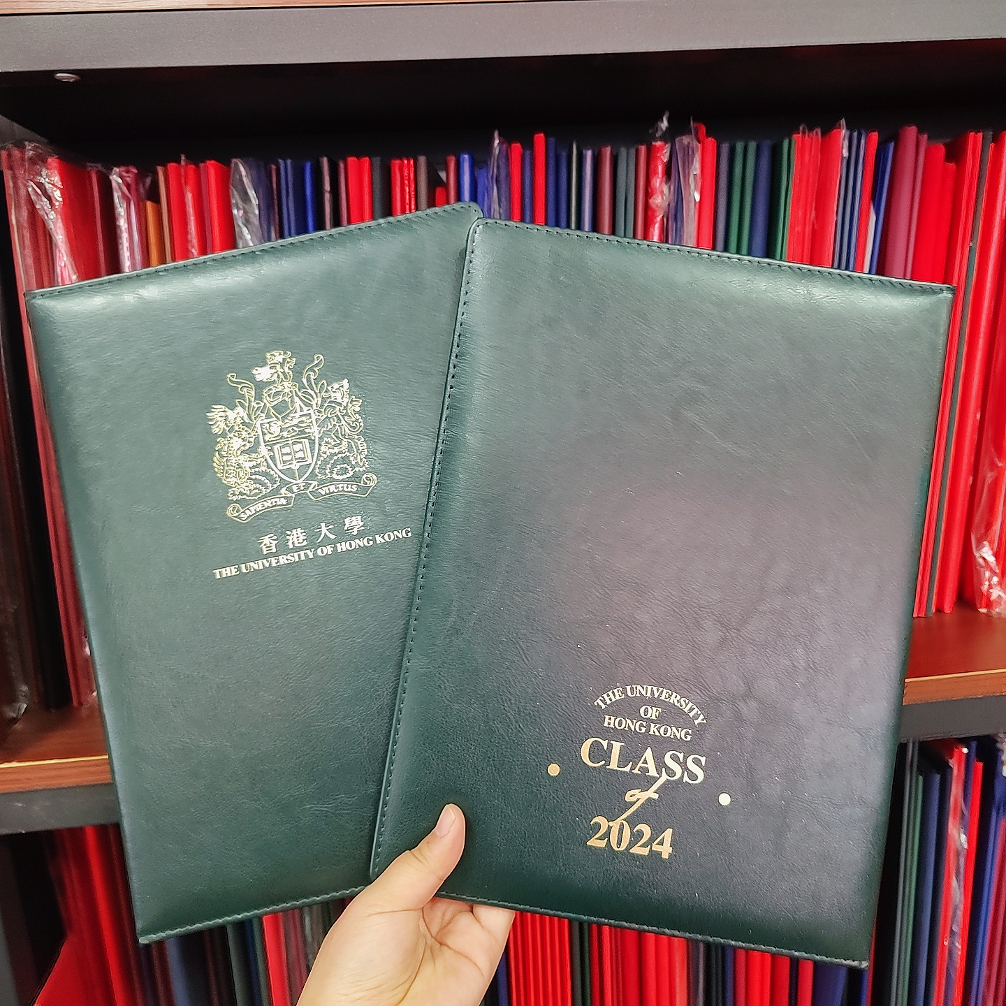 24新款香港大学证书封皮结业留念