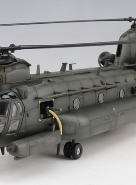 【模匠】1/72利华03876 美国MH-47E“支奴干”直升机 成品代工