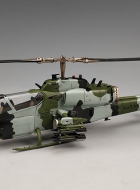 【模匠】1/72田宫60708美国 AH-1W超级眼镜蛇武装直升机 成品代工
