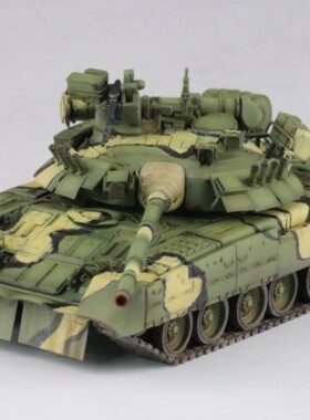【模匠】搜模阁 UA72062 1/72 俄罗斯 T-80UA 主战坦克 成品代工