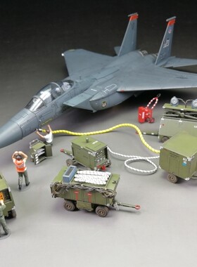 【模匠】1/72 长谷川35006 现代美军机场地勤设备带兵人 不含飞机