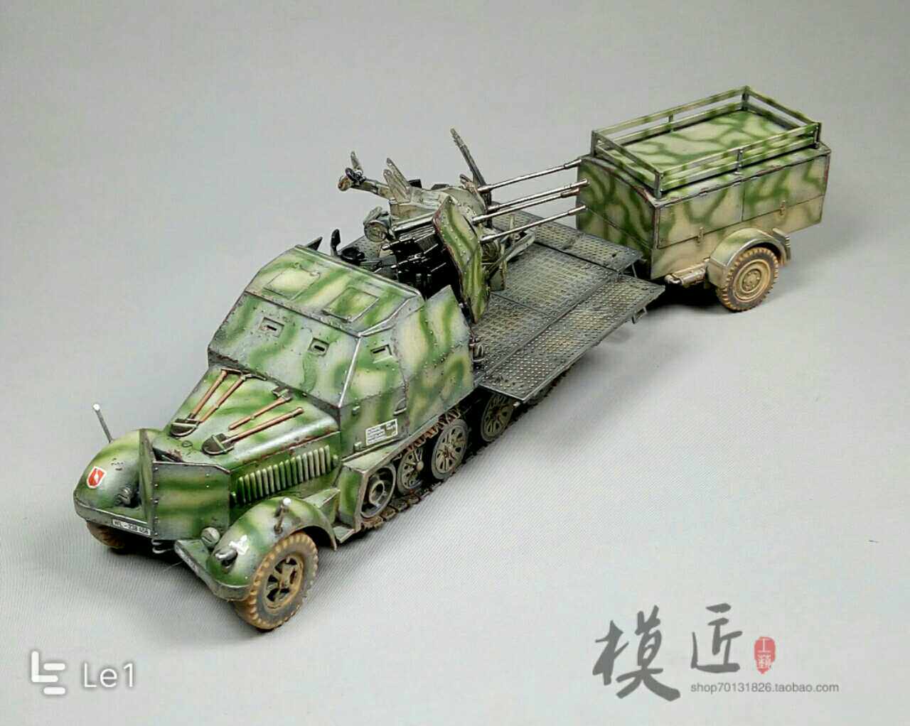 【模匠】1/72利华03195德国8吨四联高射炮 成品代工