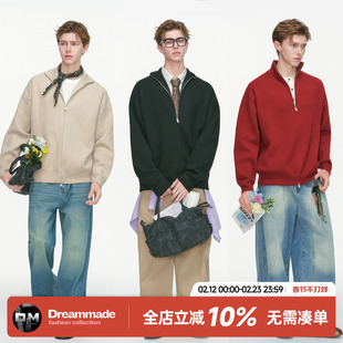 Dream made 双拉链红色开衫毛衣男秋冬季cleanfit内搭针织衫上衣
