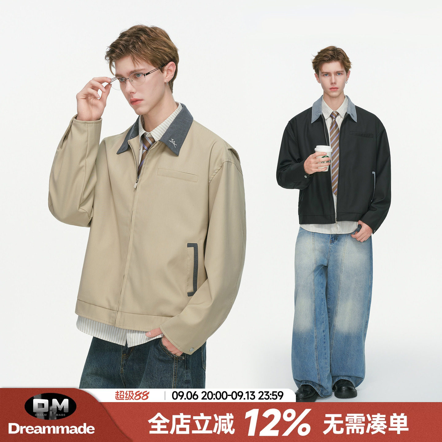 Dream made美式巴恩风短款工装夹克男春秋季新款cleanfit外套男生图片