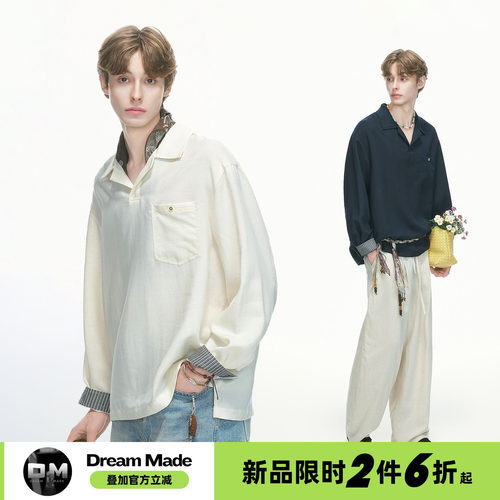 Dream made人夫感穿搭古巴领亚麻天丝衬衫男夏季薄款物理防晒衬衣