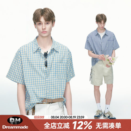 Dream made 人夫感穿搭蓝色格子短袖衬衫男夏季薄款度假男生衬衣