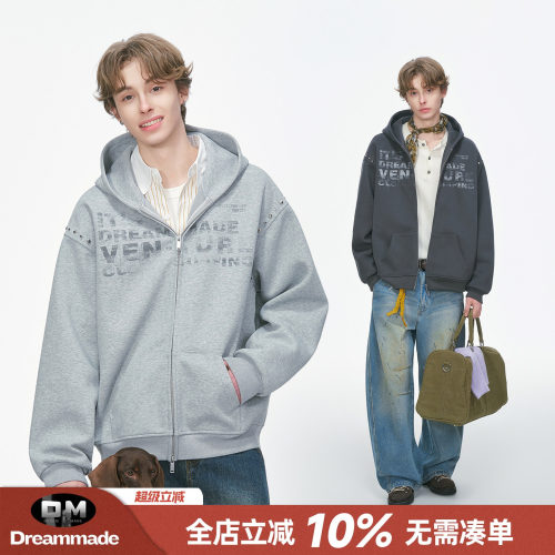 Dream made美式设计感铆钉开衫卫衣男春秋季重磅休闲男生连帽外套