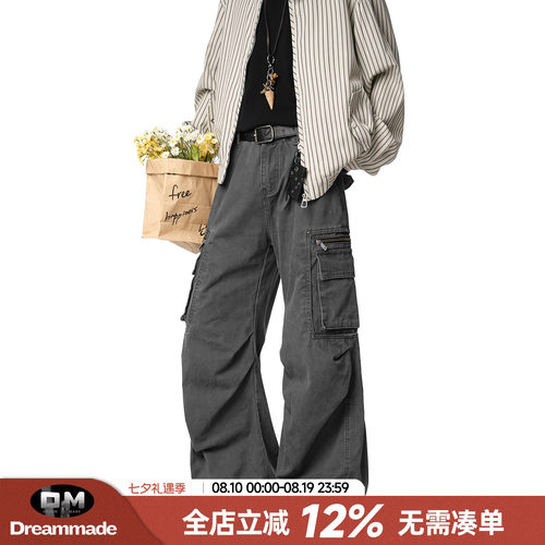 Dream made美式高街工装裤男款春夏季直筒宽松休闲裤男生阔腿裤子