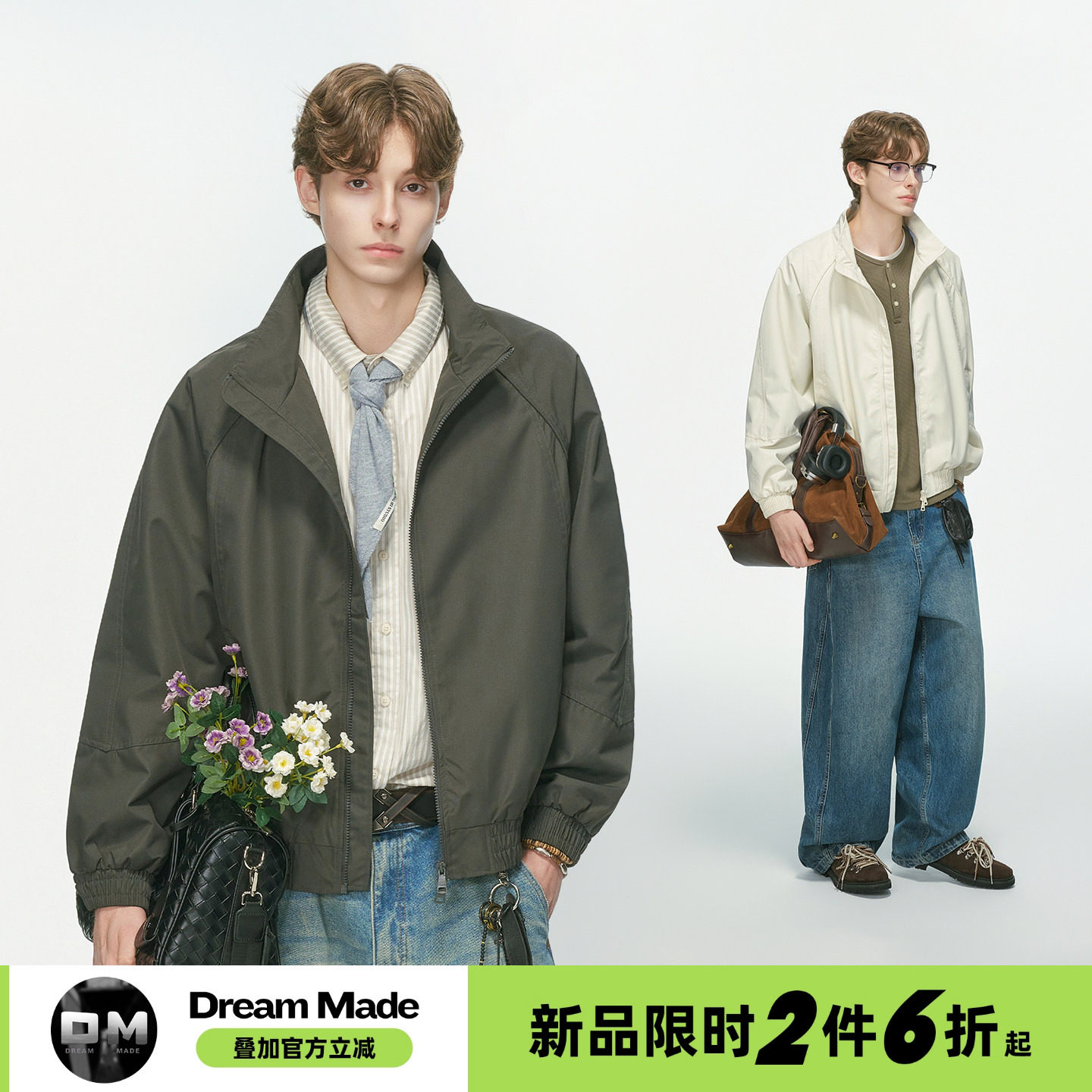 Dream made美式双拉链行政夹克男款秋季通勤飞行教练防风短宽外套图片
