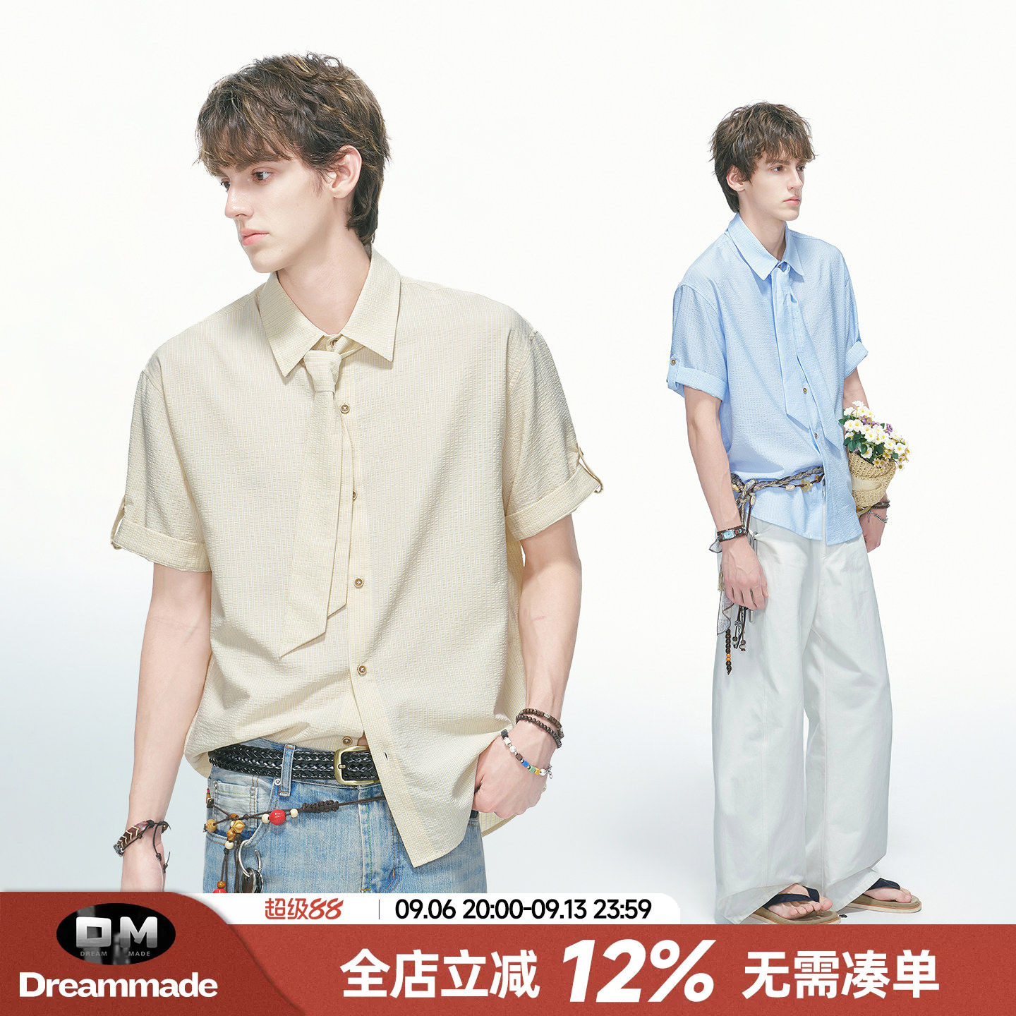 Dream made 肌理感领带短袖衬衫男款夏季薄款人夫感穿搭男生衬衣图片