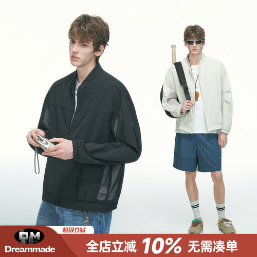 Dream made美式网眼镂空棒球领UPF50+防晒服男女同款夏季新款上衣