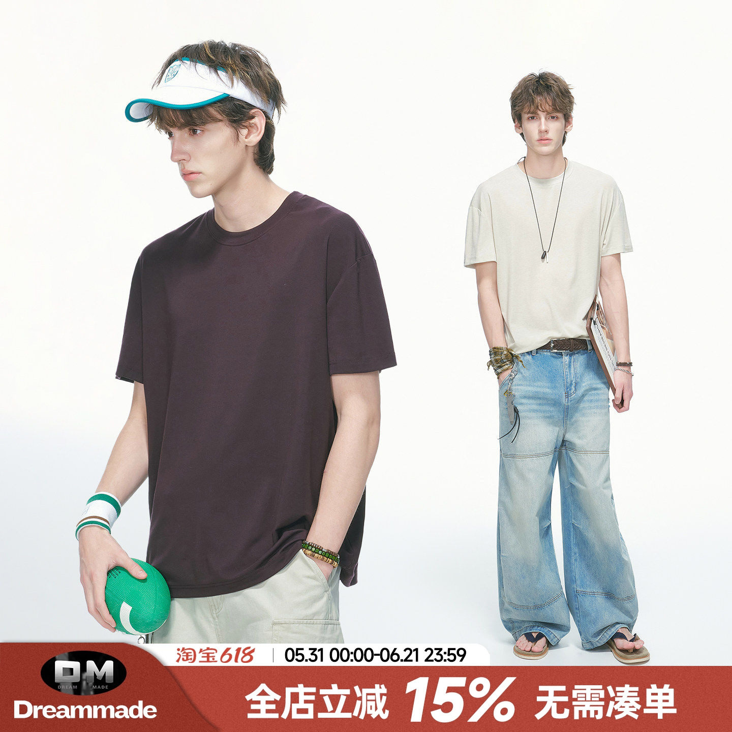 Dream made 老钱风轻奢天丝绵羊毛短袖男款夏季莱赛尔男生半袖T恤