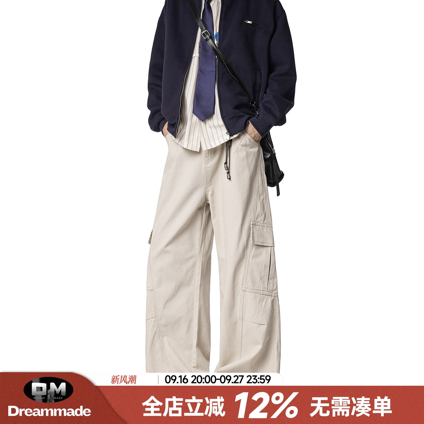Dream made 美式复古工装裤男款夏季直筒宽松阔腿裤男生休闲裤子图片