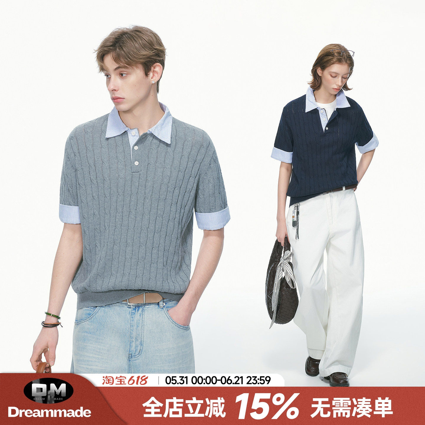 Dream made 老钱风假两件衬衫领针织短袖polo衫男款夏季情侣T恤女