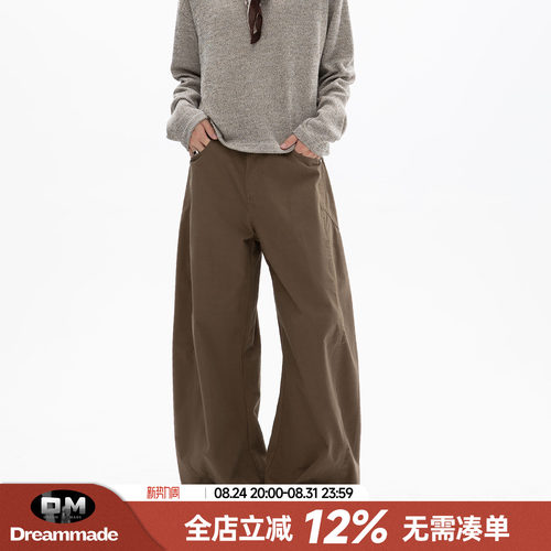 Dream made 美式复古cleanfit解构休闲裤男春秋季直筒宽松长裤子
