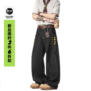 Dream made原牛A字baggy版型牛仔裤男春秋季直筒美式解构排扣裤子