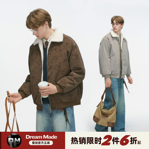 Dream made美式巴恩风羊羔绒PU皮棉衣男冬季加厚棉服男生冬装外套