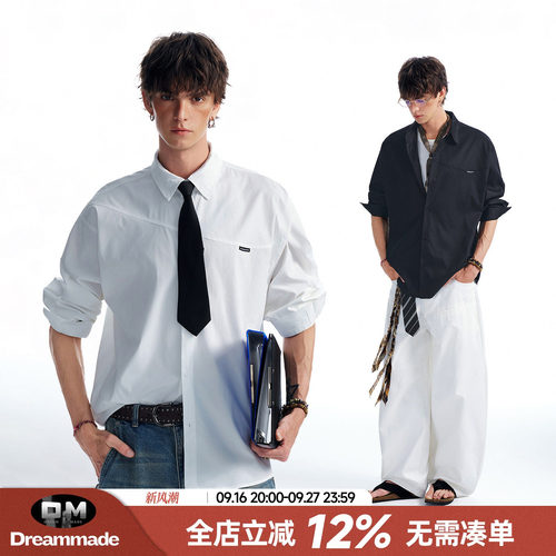 Dream made 设计感白色领带长袖衬衫男春季美式cleanfit男生衬衣