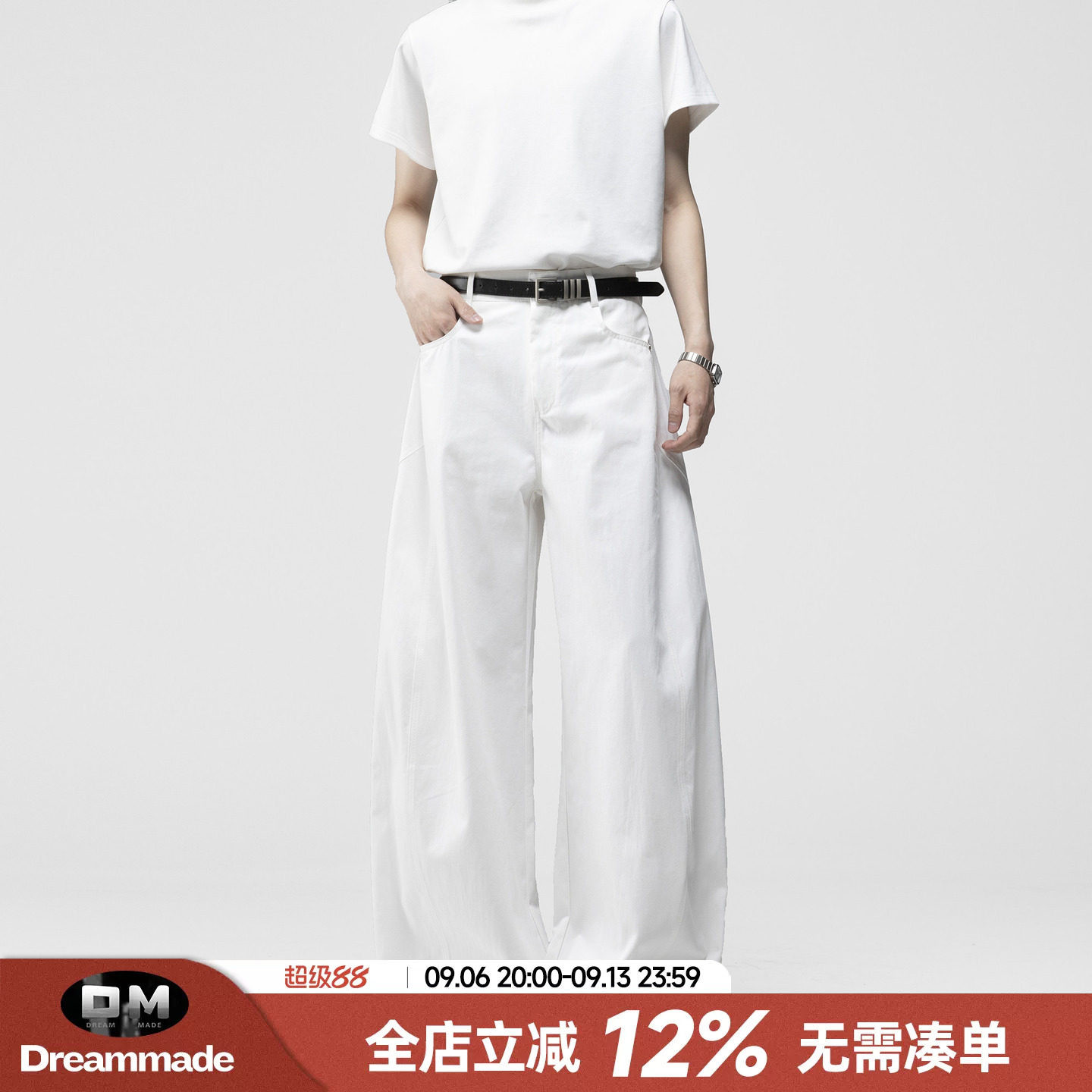 Dream made美式弯刀白色牛仔裤男夏季薄款宽松直筒阔腿裤男生裤子图片