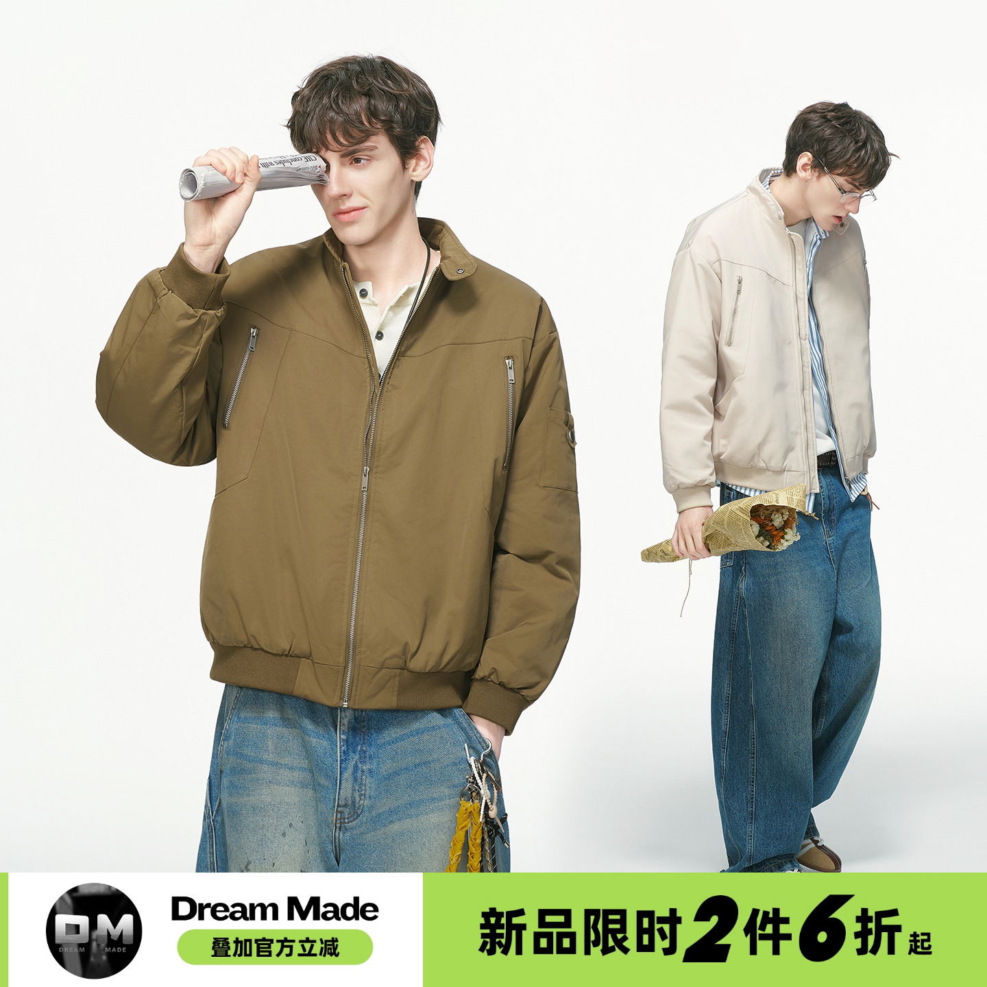 Dream made美式工装棉服男冬季加厚教练飞行夹克棉衣男生冬装外套