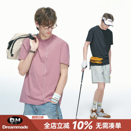 Dream made 美式速干防晒正肩短袖T恤男夏季cleanfit男生健身半袖