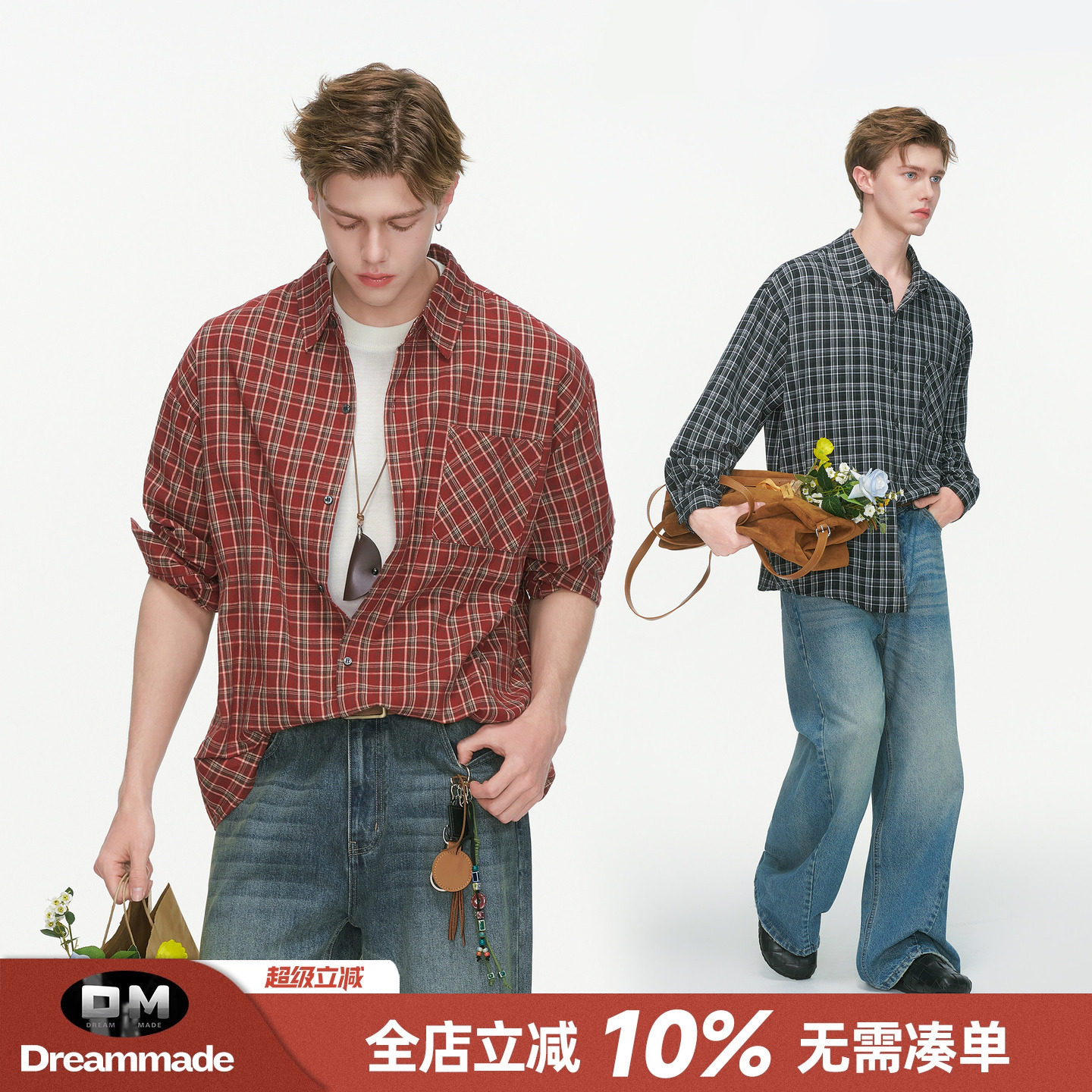 Dream made 美式红色格子长袖衬衫男款春夏季高级感内搭情侣衬衣