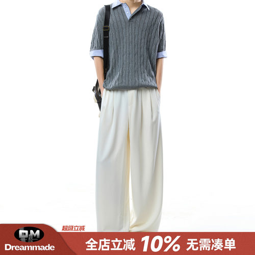 Dream made 老钱风莱赛尔休闲裤男款夏季薄款人夫感穿搭男生裤子