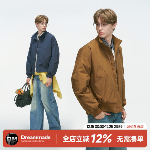Dream made 90白鸭绒琥珀流光立领羽绒服男冬季加厚保暖教练外套