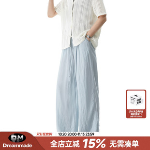 Dream made 莱赛尔天丝亚麻裤子男款夏季薄款透气直筒男生休闲裤